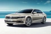 ИзображениеСтартовали продажи нового флагманского седана Volkswagen